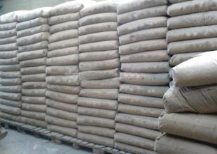 节后水泥涨价 市场或未充分反应-资讯-易商中国