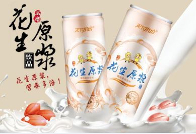 安徽天下水坊布局健康饮品,缔造健康品牌新内