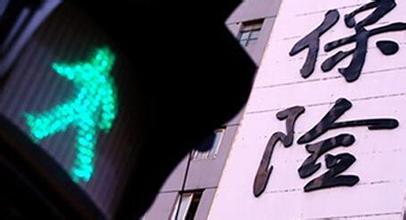 郑磊:让整个保险业赚钱-资讯-易商中国2ok.com