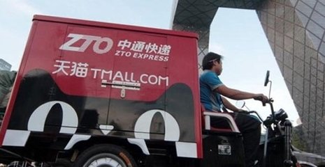 天猫菜鸟感谢物流伙伴 称双11退货率为6.1%-资