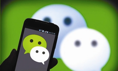 工信部:1-9月互联网和相关服务业保持较快增长