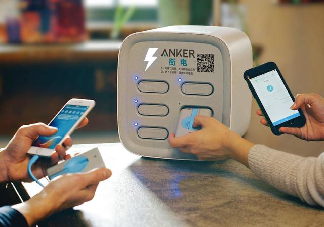 聚美优品3亿元控股街电60%,陈欧任董事长操盘