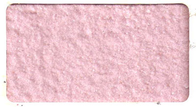 北京豪威盛业科技发展有限公司 山西外墙真石