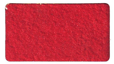 北京豪威盛业科技发展有限公司 山西外墙真石