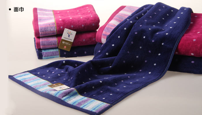 太原市卓雅百货经销部 山西酒店专用针织品 太