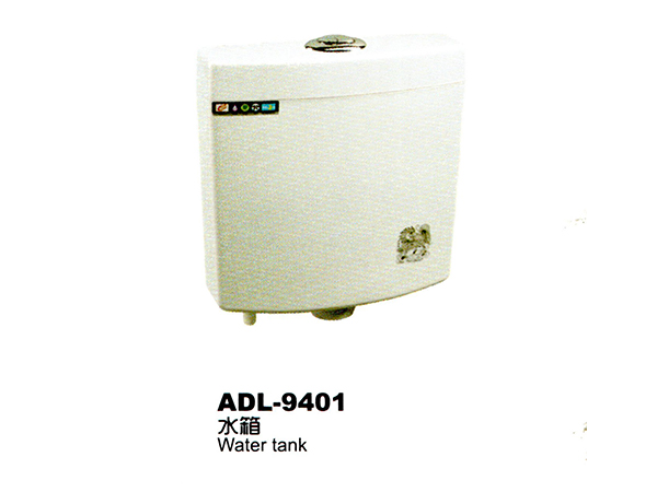 水箱系列-安德拉卫浴-沈阳安德拉卫浴|沈阳龙头