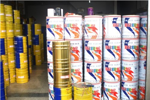 成都恒多涂料有限公司 成都三峡油漆总代理|成