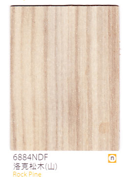 广州施柯生态木驻郑办事处 广州生态木厂家生