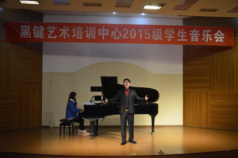 文艺汇演 成都钢琴培训班|成都艺术培训学校|成