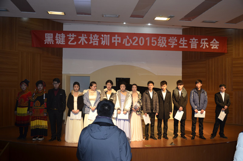 文艺汇演 成都钢琴培训班|成都艺术培训学校|成