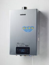 年代厨卫售后服务官网 重庆年代热水器售后官