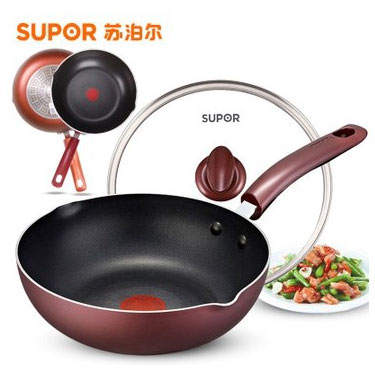 炒锅\苏泊尔 山西太原不锈钢口杯批发 太原小家