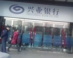 山西武峰金谷消防设施检测有限公司 山西建筑