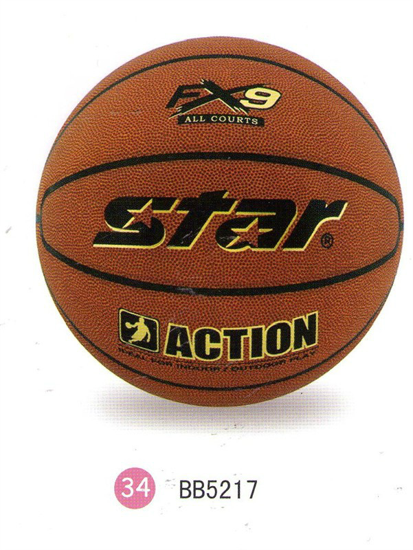 世达篮球 FIBA 韩国K联赛指定