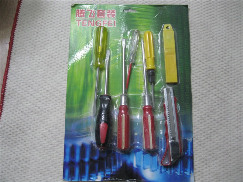 板壁纸刀工具 两元商品批发,两元店,五元商品批