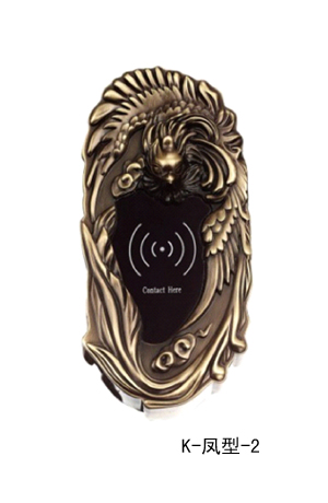 山西物联天地智能化系统工程有限公司 销售部