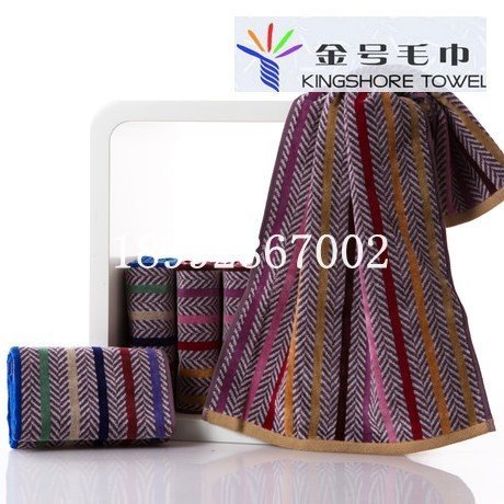 金号割绒柔软纯棉厚实毛巾 陕西金号毛巾 西北