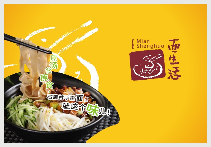 丁冯设计 求郑州好的平面设计公司丨郑州装修