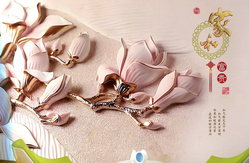 鑫艾名家 鑫艾名家,郑州哪里有卖背景墙的,郑州