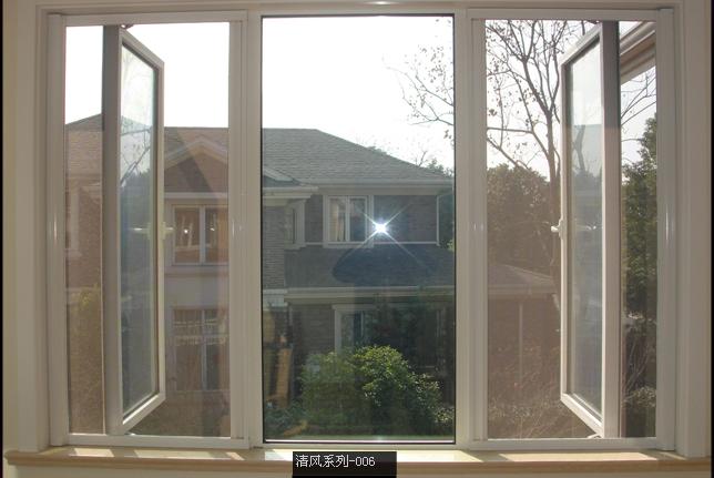 自动隐形纱门窗7-重庆雨燃防盗纱门窗