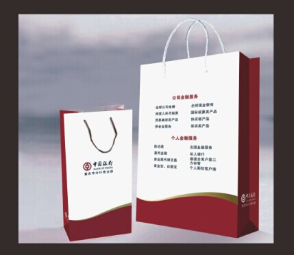 重庆鲁渝广告传媒有限公司 重庆电视台广告投