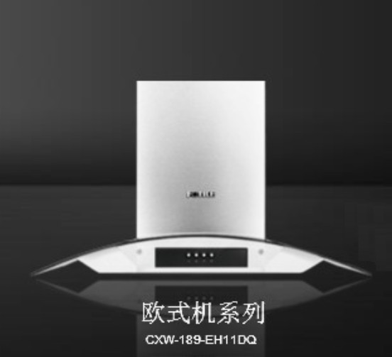 抽油烟机_方太油烟机广告_方太油烟机网站