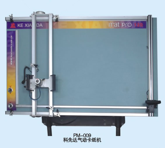 卡纸机牌子好不好 电脑卡纸机哪款好评价