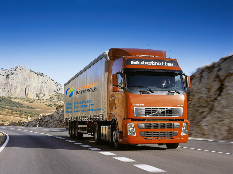 货运车辆+<em>太原</em>物流|<em>太原快递</em>|<em>太原</em>代收货款|太