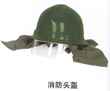 消防头盔-科安消防