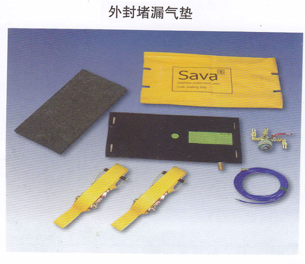 外封堵漏气垫-科安消防