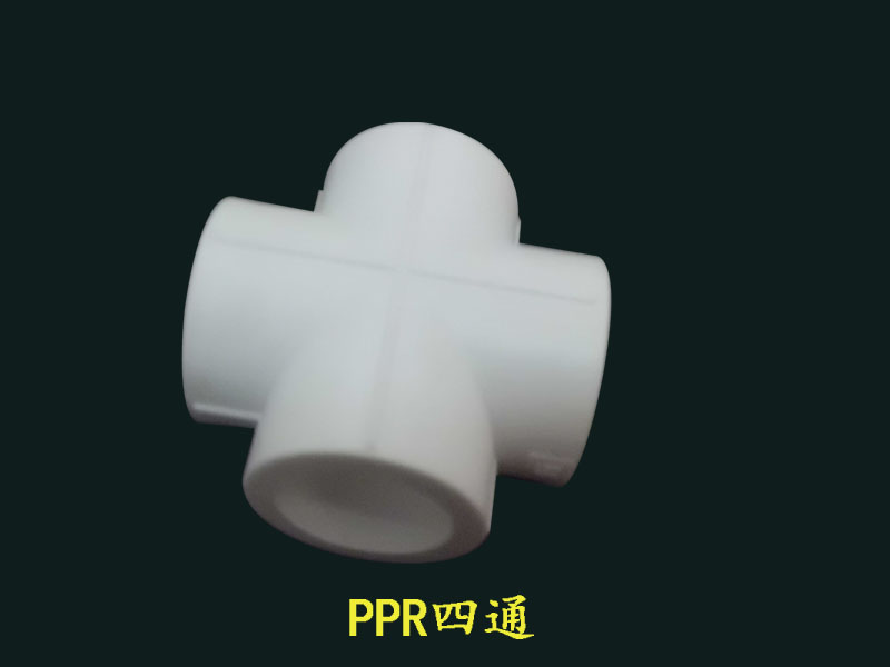 ppr管+水暖高中低档散热器