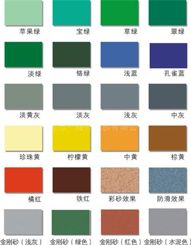 什么颜色加什么颜色等于某个颜色水彩笔_突袭网