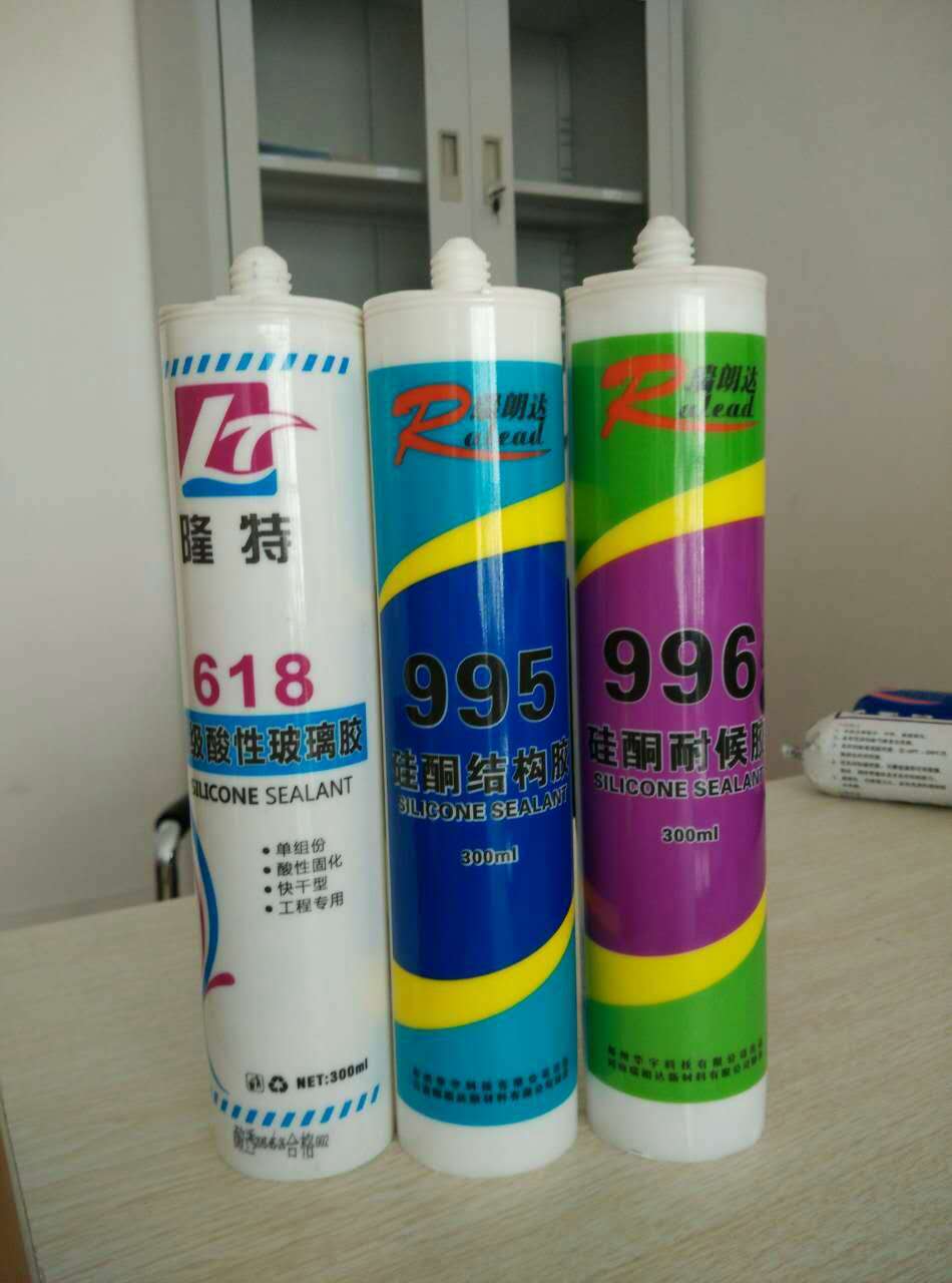 建筑硅酮胶