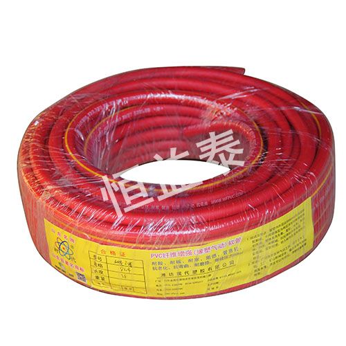 山西恒益泰贸易有限公司 可开增值税专票 山西