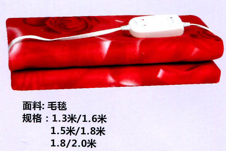 如何缝毛毯 pic_201532813472911147.jpg