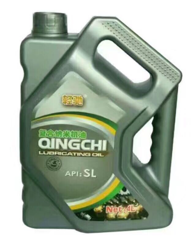 轻驰复合纳米机油 SL