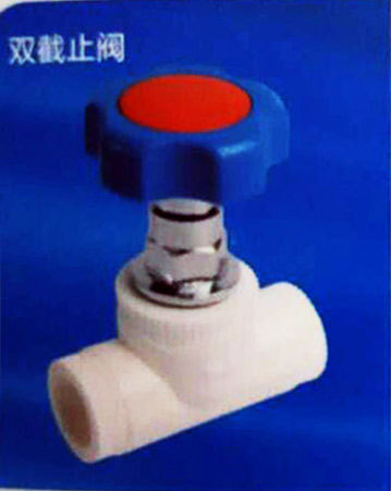 双截止阀 浙江龙号管业有限公司 浙江龙号管业