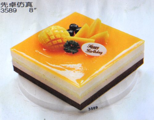 慕斯 3589 重庆麦多蛋糕店 重庆九龙坡哪里的蛋