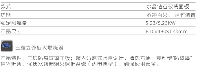 重庆空调安装：告别烈日炎炎