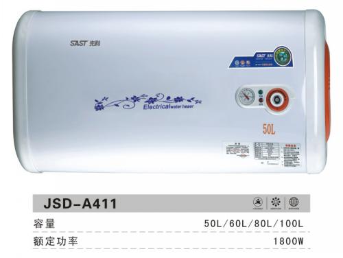 先科厨卫诚招重庆各大区县招商_易商中国