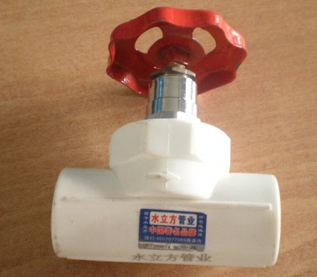 ppr管材管件-杭州枫成管业有限公司 杭州日丰管