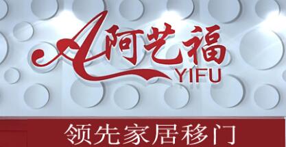 易商中国详情描述图片