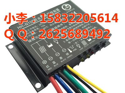 ���̫����·�ƿ�����