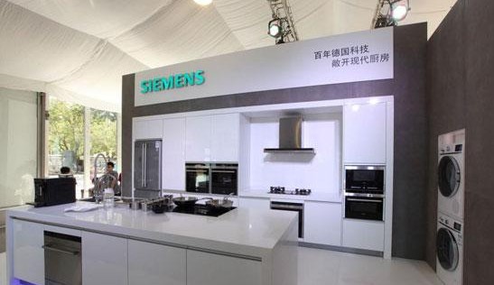 西门子厨房电器独家冠名赞助《味觉大战》