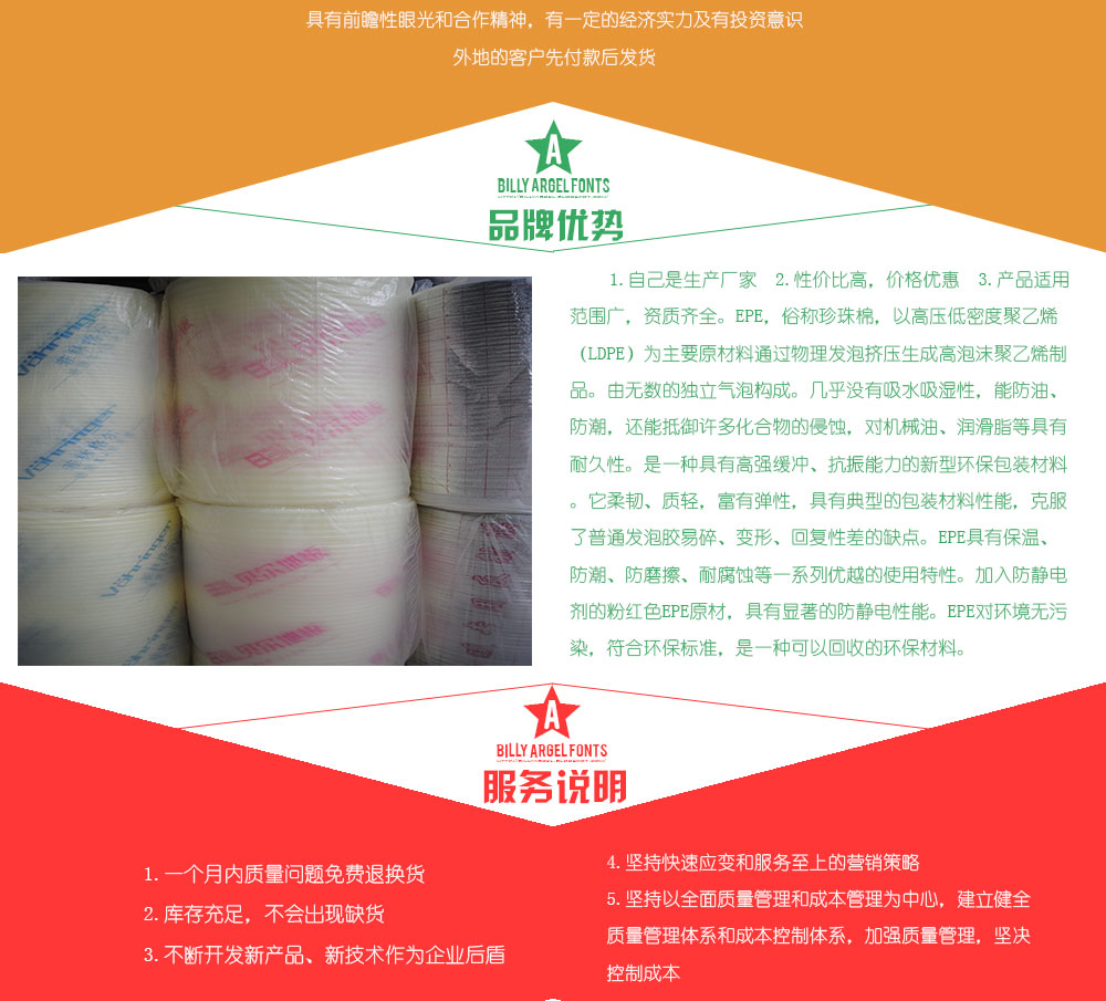 �����й���������ͼƬ