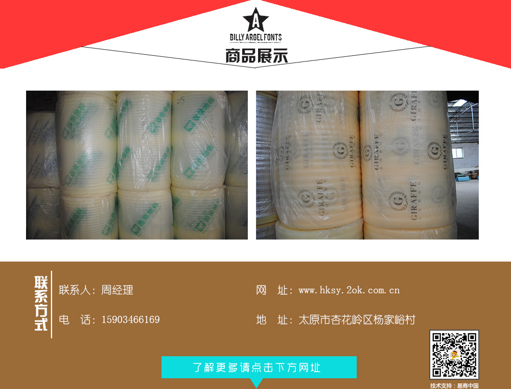 �����й���������ͼƬ