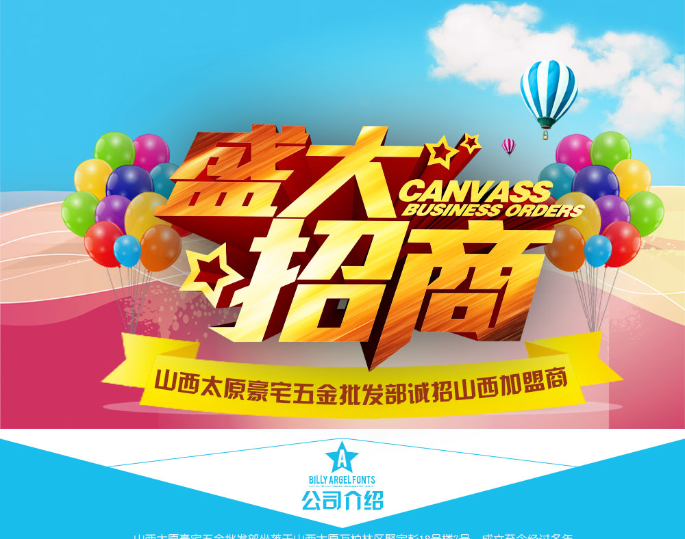 �����й���������ͼƬ