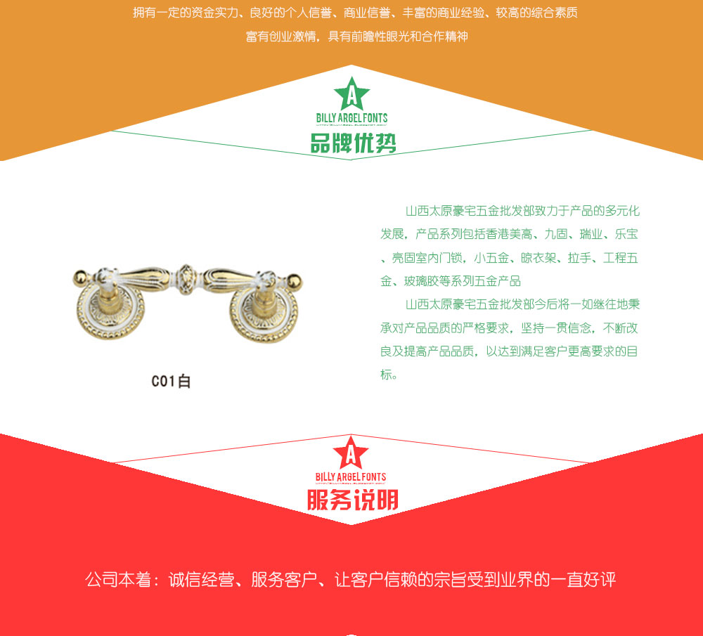 �����й���������ͼƬ