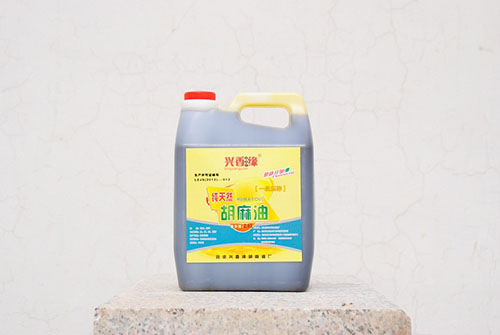 什么是麻油呢 20179151539207812594.jpg