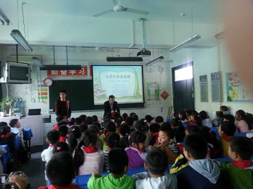 远东一小小学生日常饮食健康指导公益讲座-陕